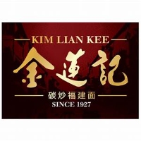 Kim Lian Kee