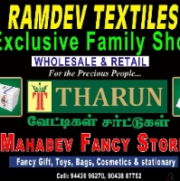 RAMDEV TEXTILES