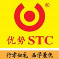 Stanley Tuition Centre