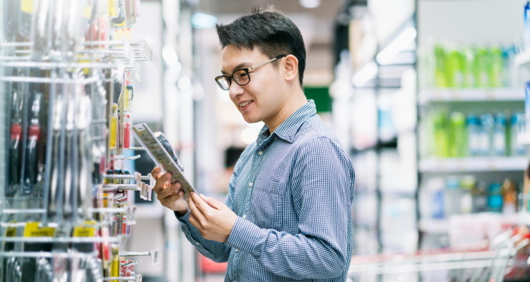Essential Information for Global Product Sourcing